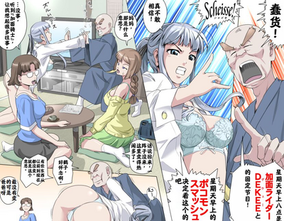 第141页图