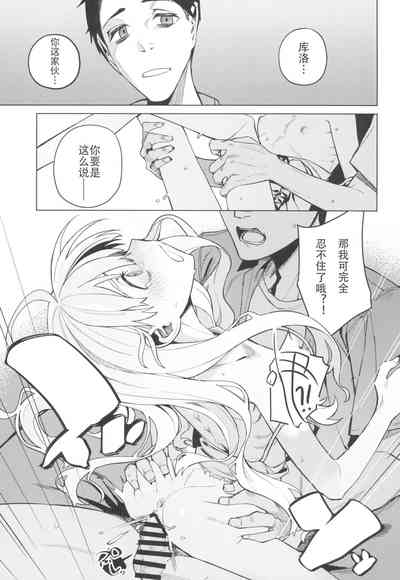 第25頁圖