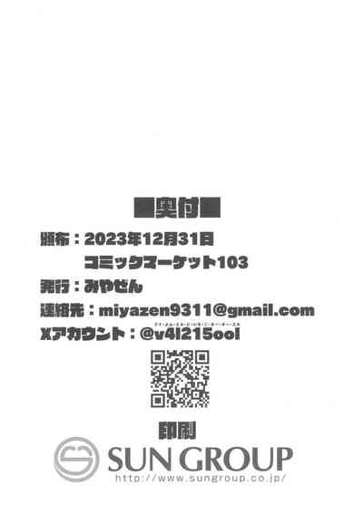 第33頁圖