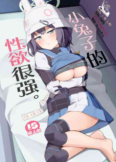 第1頁圖