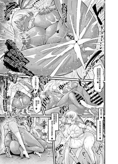 第21頁圖