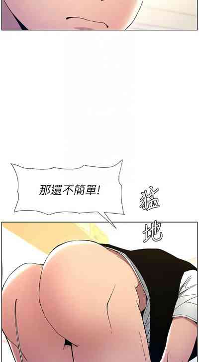 第229頁圖