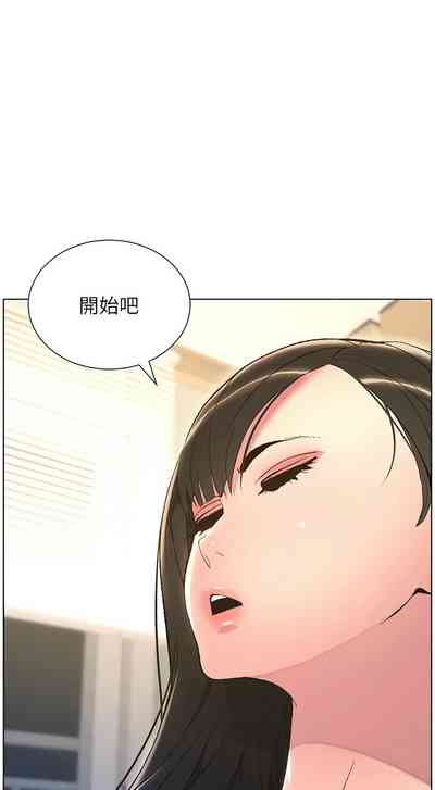 第273頁圖