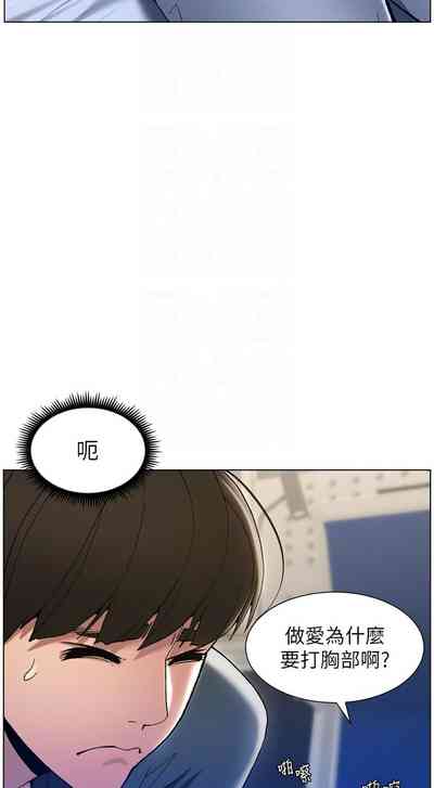 第61頁圖