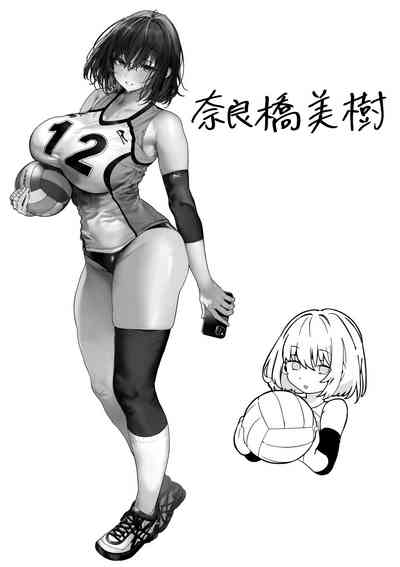 第37页图