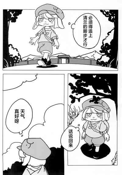 第17頁圖