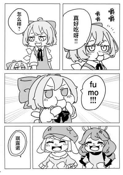 第33頁圖