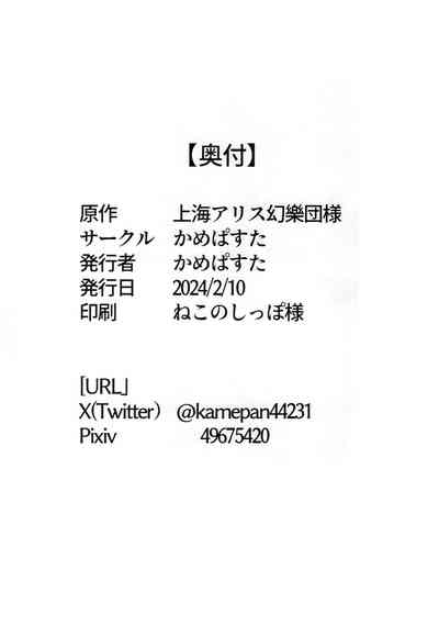 第37頁圖