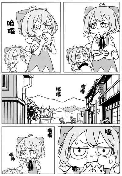 第9頁圖