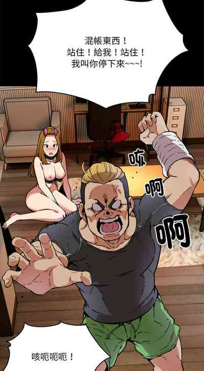 第13頁圖