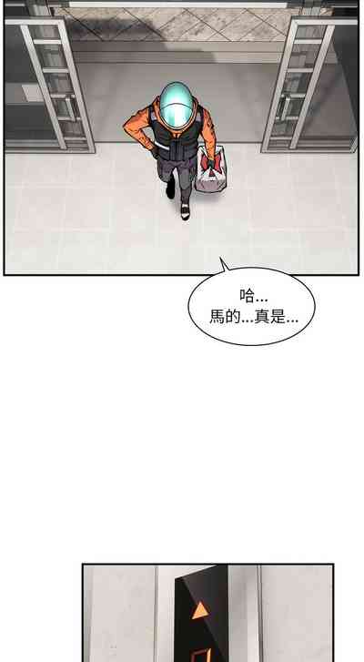 第17頁圖