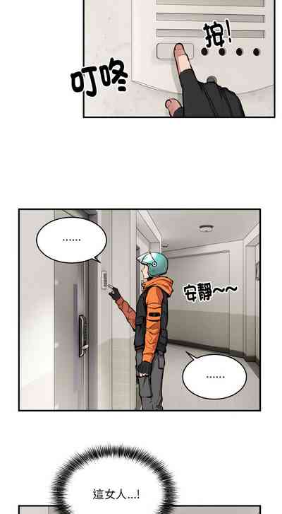 第29頁圖