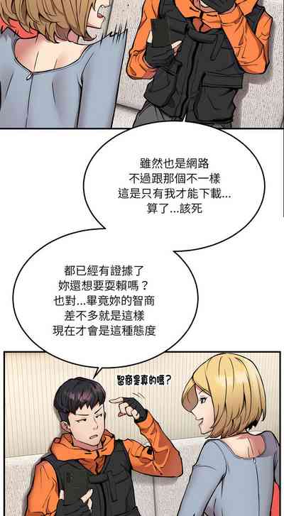 第33頁圖