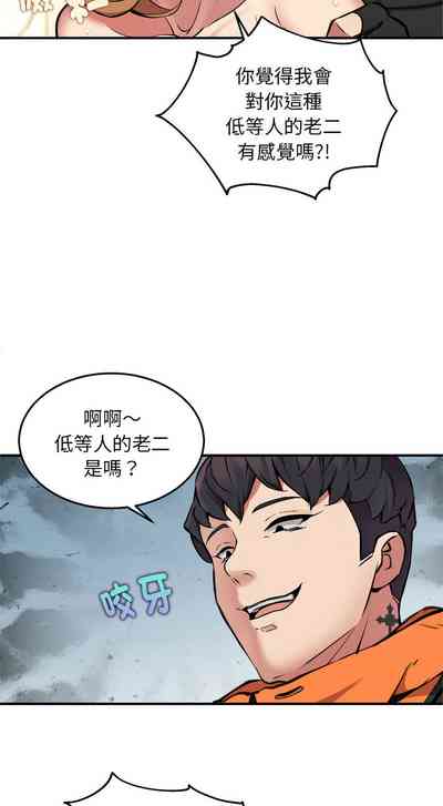 第53頁圖