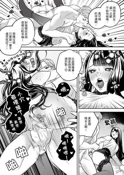 第13頁圖