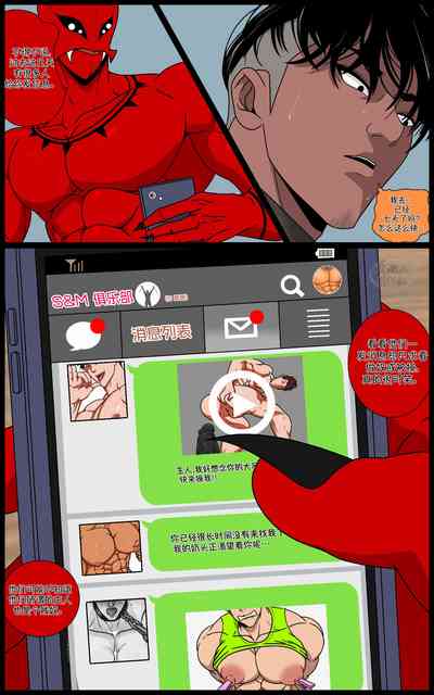 第21頁圖
