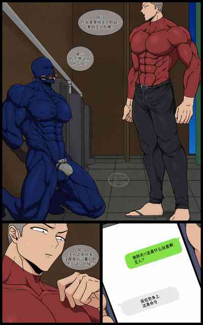 第29頁圖