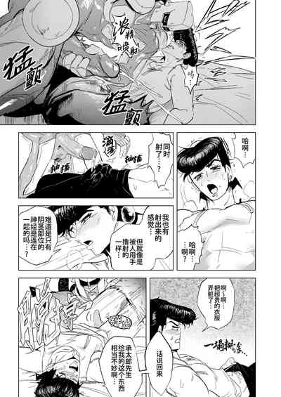 第17頁圖