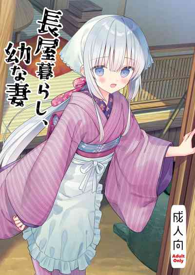 第1頁圖