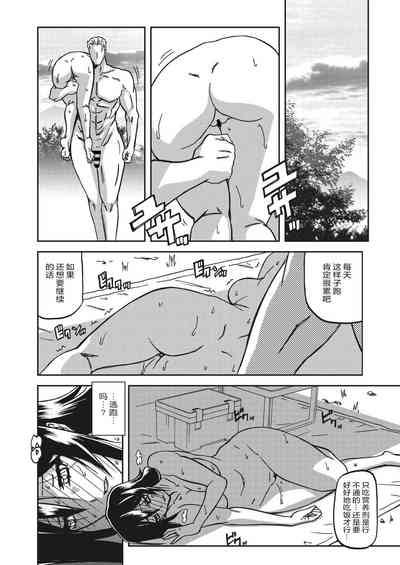 第105頁圖