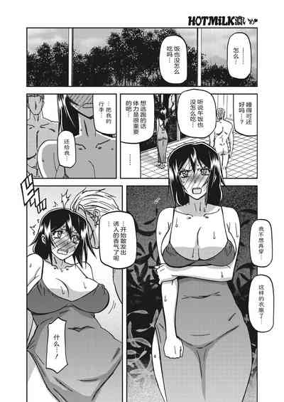 第117頁圖