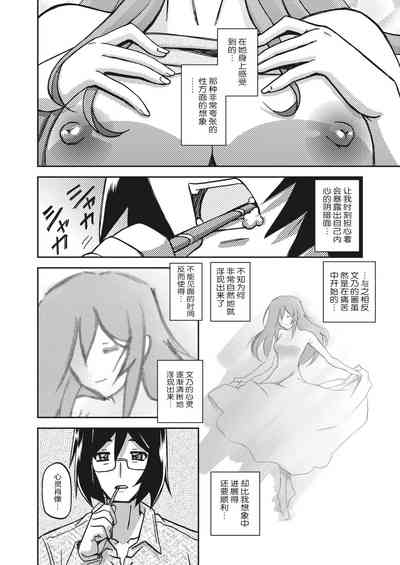 第125頁圖