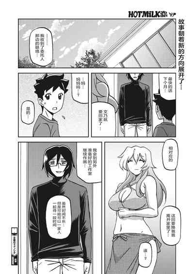 第141頁圖