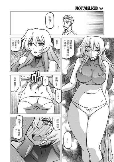 第149頁圖