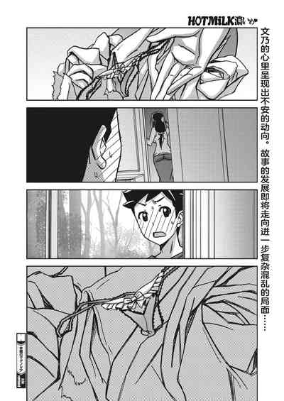 第161頁圖