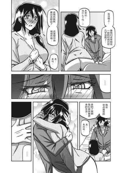 第165頁圖
