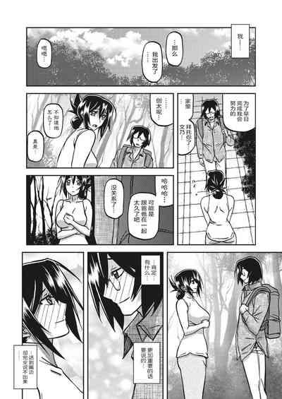 第169頁圖