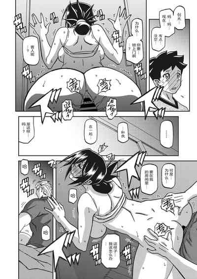 第177頁圖