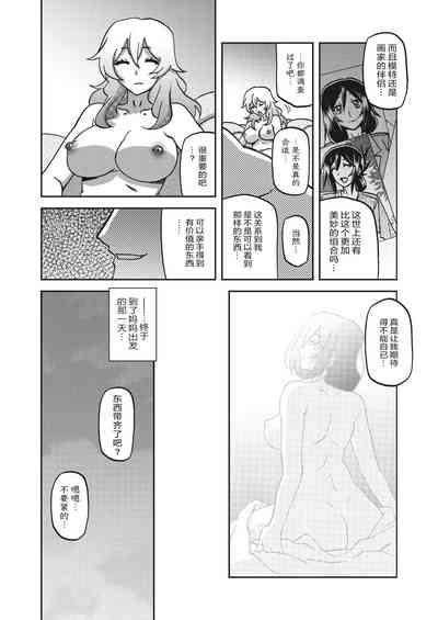 第17頁圖