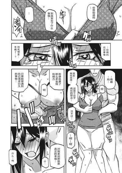 第185頁圖