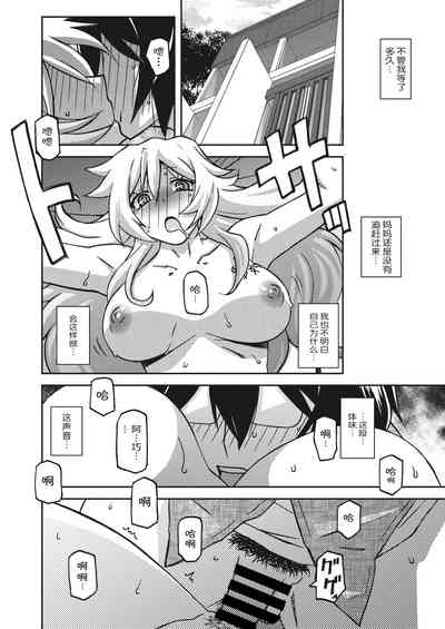 第205頁圖
