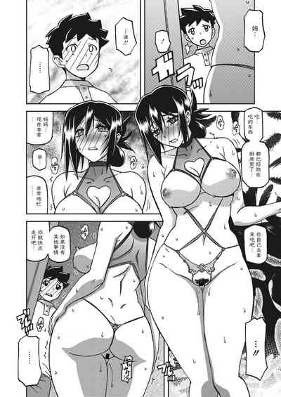 第209頁圖