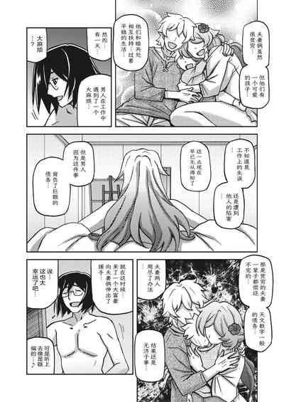 第225頁圖