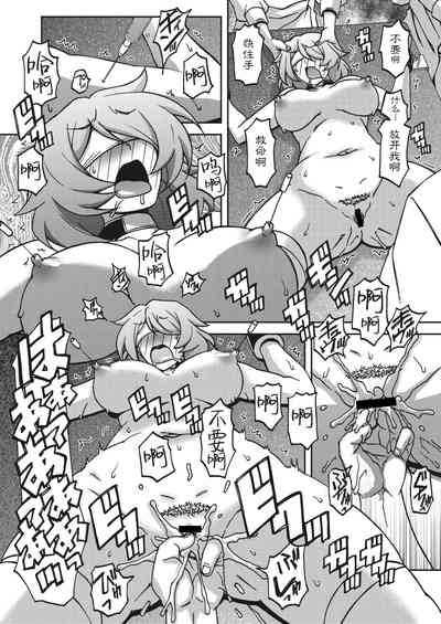 第229頁圖