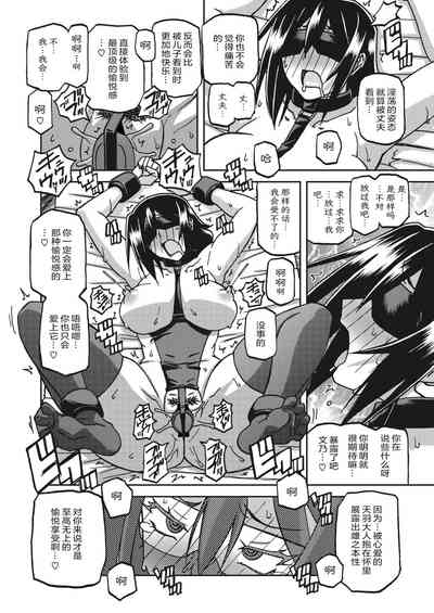 第249頁圖