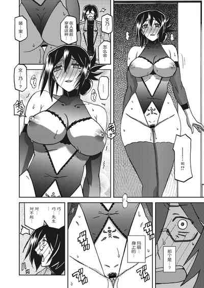 第253頁圖