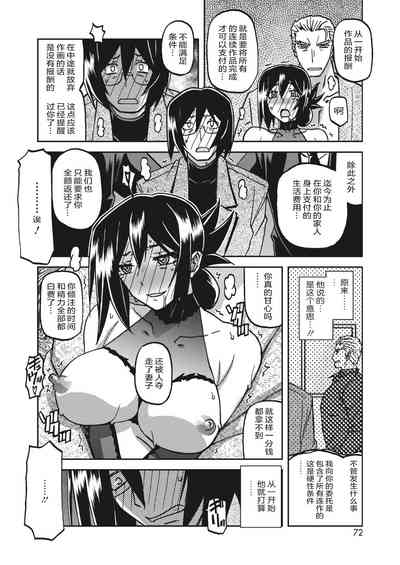 第257頁圖