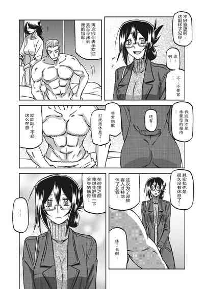 第25頁圖