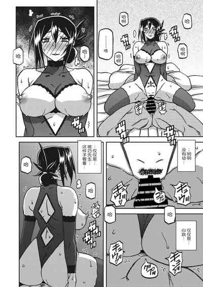 第265頁圖