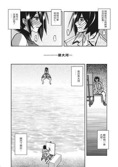 第269頁圖