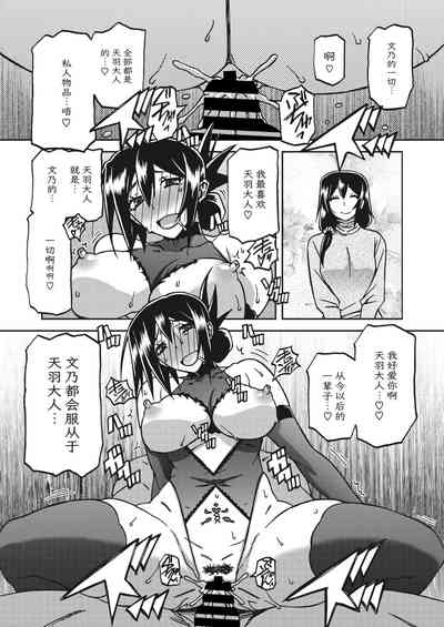 第273頁圖