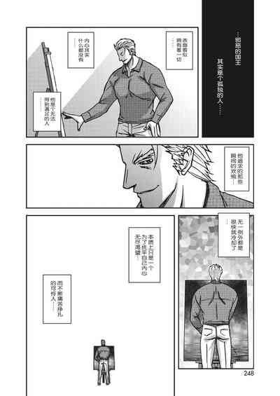 第281頁圖