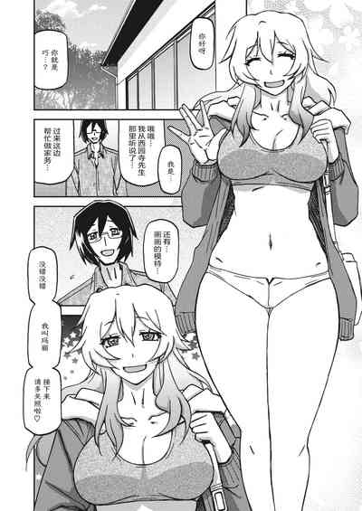 第29頁圖