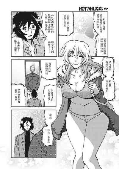 第33頁圖
