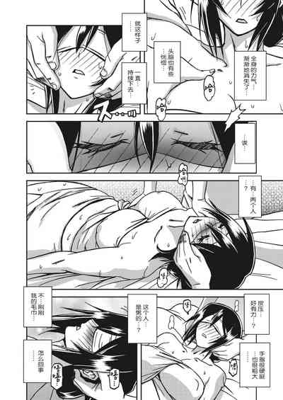 第37頁圖