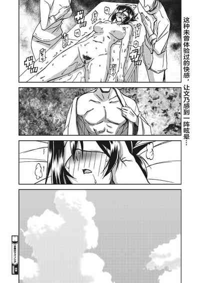 第41頁圖